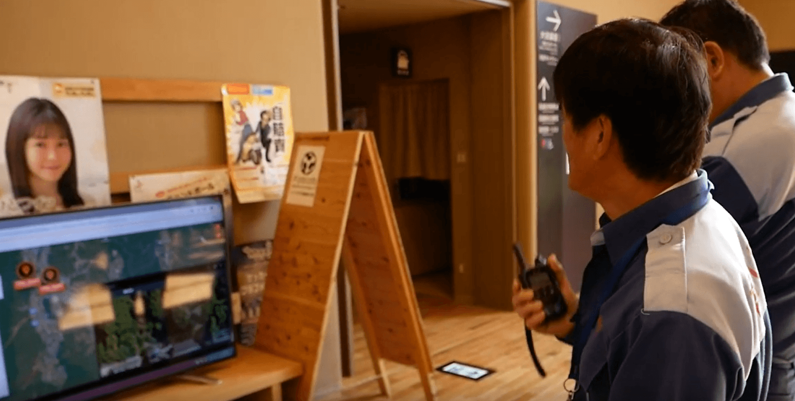 <Hec-Eyeを活用した遠隔でのドローンの映像、位置情報確認イメージ>