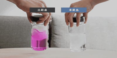 アンモニア消臭試験