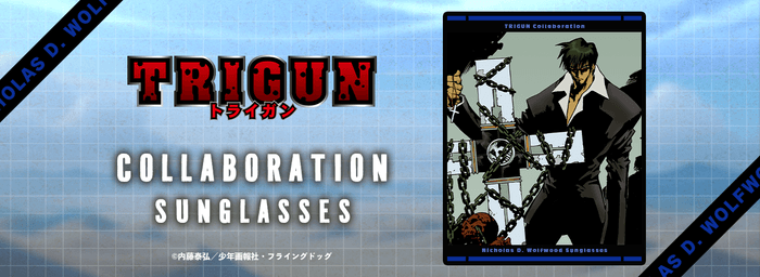 ECサイトTOP画像