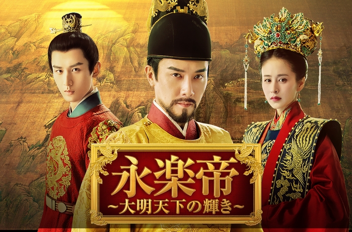 ⓒ H&R CENTURY PICTURES CO., LTD