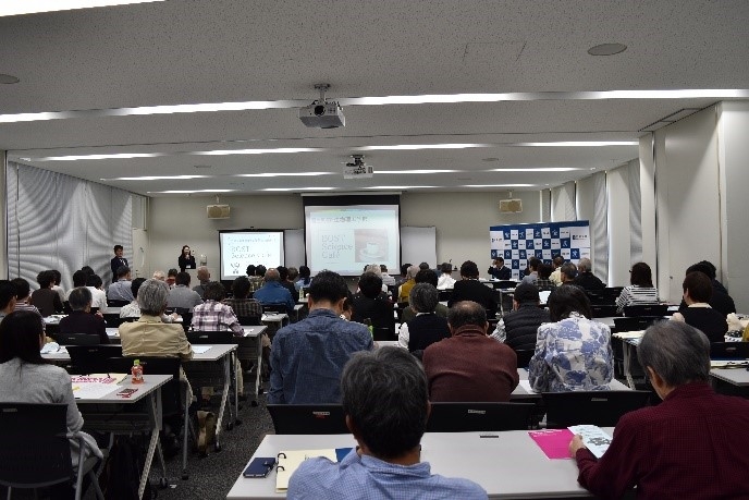 令和元年(2019年)の公開講座の様子