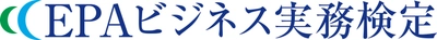 メガEPA活用のための入門セミナー開催　 12月7日 入門セミナー／12月14日 ワークショップ