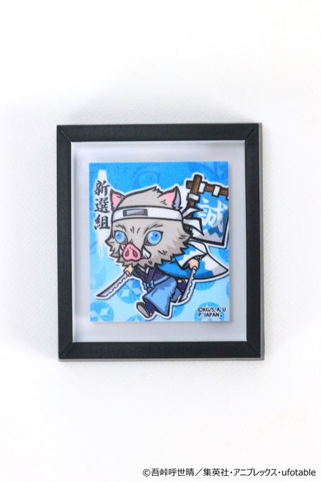 額縁マグネット 京都限定(新撰組)