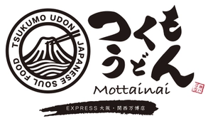 株式会社神戸ゴマルゴ