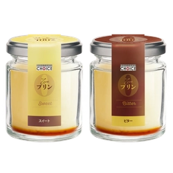 アルロース専門店×TVや雑誌でも注目の高級プリン専門店 「プリン研究所」北村 佑介パティシエがコラボ　 低糖質・血糖値が上がりにくい『ゼロプリン』を販売開始