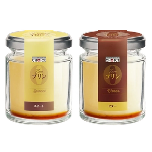 アルロース専門店×TVや雑誌でも注目の高級プリン専門店 「プリン研究所」北村 佑介パティシエがコラボ　 低糖質・血糖値が上がりにくい『ゼロプリン』を販売開始