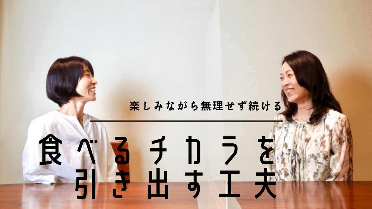 介護にプラス Live+Do ありがとう5周年特別企画「ヒント!になる 動画配信キャンペーン!」第2弾
