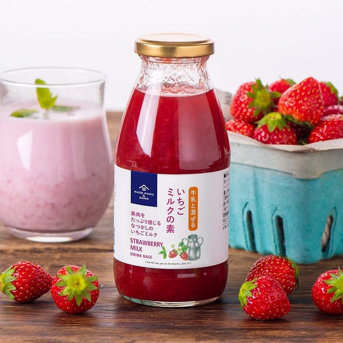 「牛乳と混ぜる いちごミルクの素」