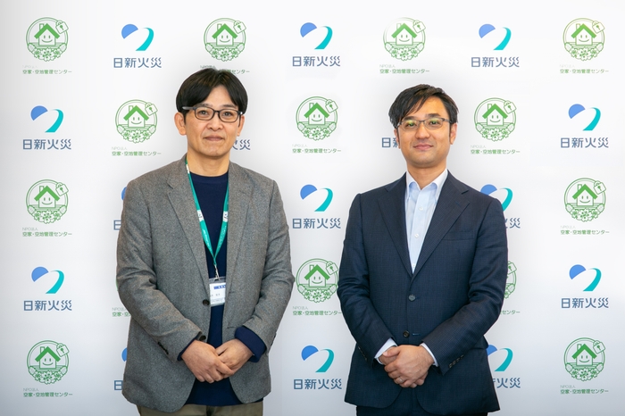 (左から日新火災商品企画部長 植木氏、空家・空地管理センター代表理事 上田)