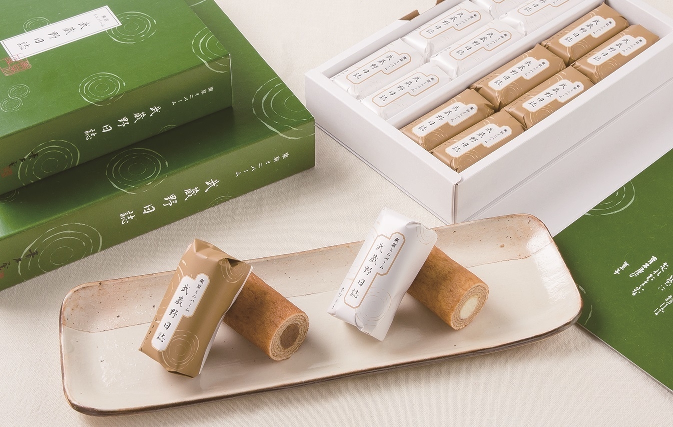 武蔵野日誌 チョコ・ホワイト