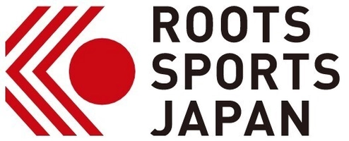株式会社ルーツ・スポーツ・ジャパン