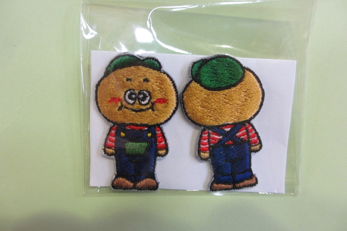 檜原村観光協会