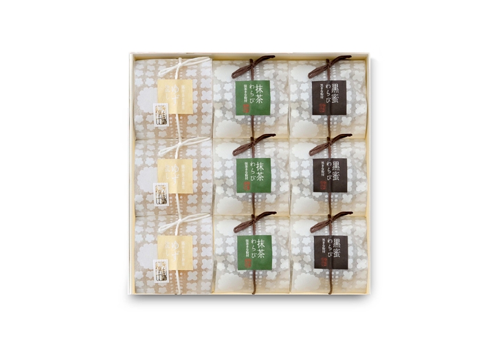 涼菓詰合せ9個入