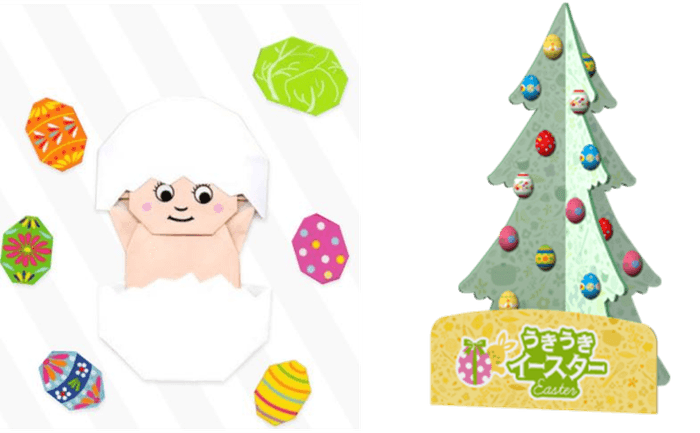 ㊧おりがみで作るイースターエッグ ㊨クリスマスツリーを 利用した「イースターツリー」
