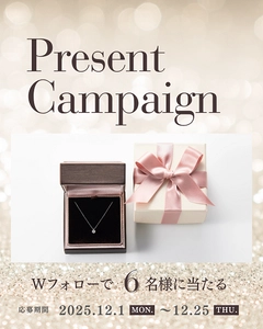 アイプリモ公式＆コミュニティInstagram ダブルフォロー＆いいねキャンペーン