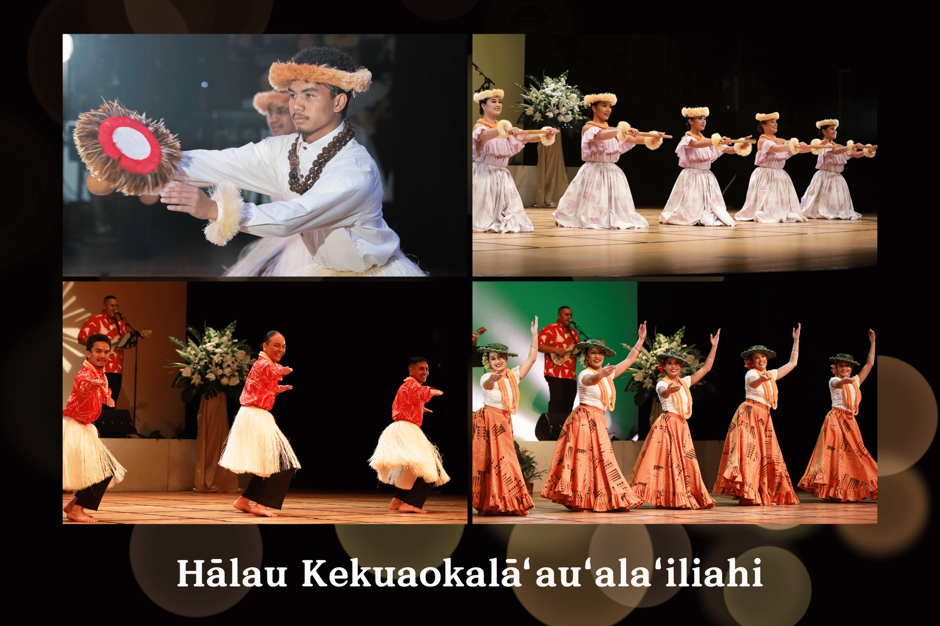 出演ハーラウ:ハーラウ・ケクアオカラーアウアライリアヒ