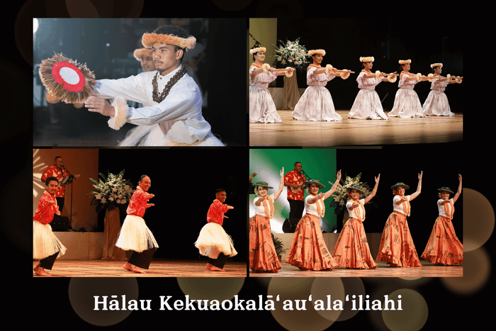 出演ハーラウ:ハーラウ・ケクアオカラーアウアライリアヒ