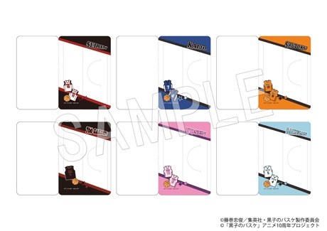 プロマイドケース 映画村ver.(全6種) 各660円(税込)