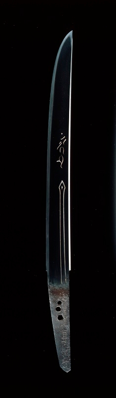 短刀 長曽称虎徹 江戸時代・寛文元年(1661) 東京国立博物館蔵