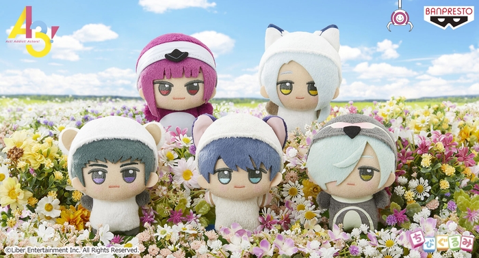 A3! ちびぐるみ~冬組~