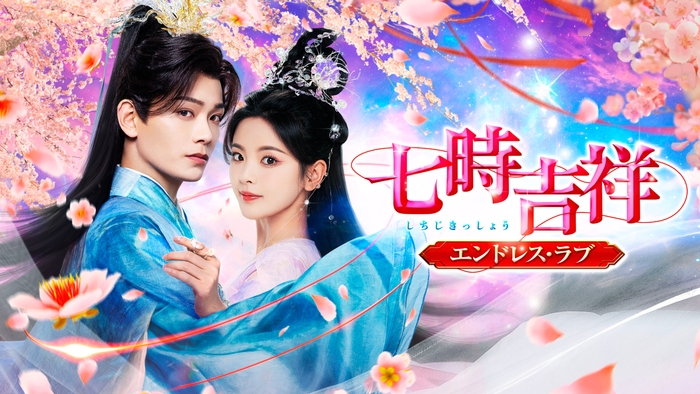 © BEIJING IQIYI SCIENCE & TECHNOLOGY CO., LTD. All rights reserved.