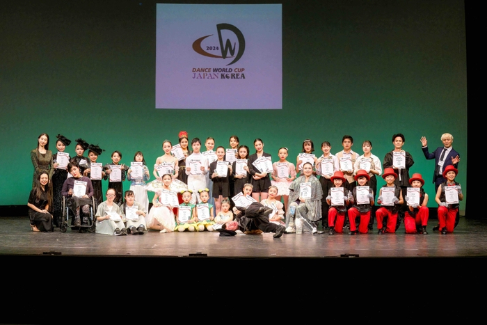 ダンスワールドカップ2024日韓大会 画像1