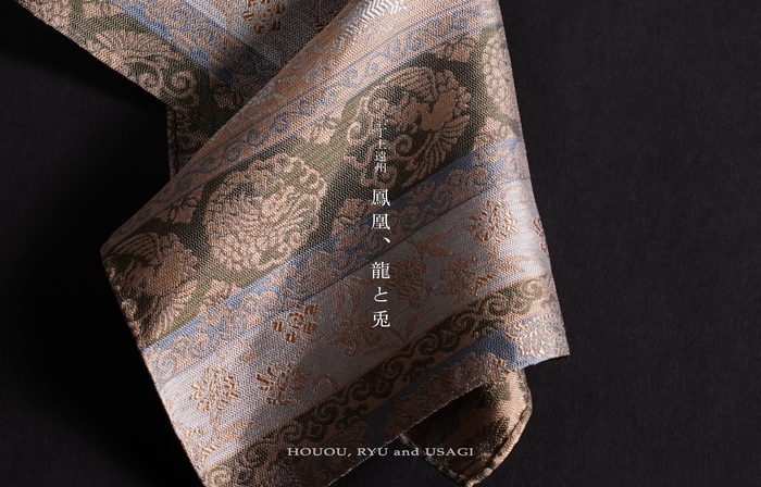 【RIKYU CHIEF】「鳳凰、龍と兎」