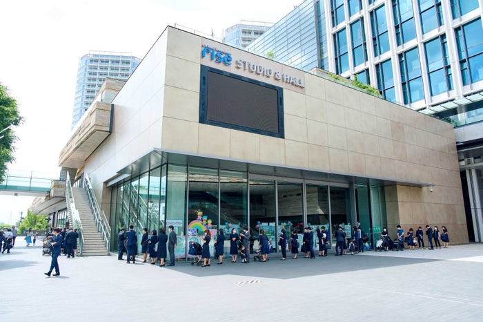 二子玉川ライズ スタジオ&ホール