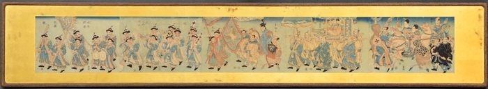 <初公開> 琉球使節行列図 1832(天保3)年頃 (全体)