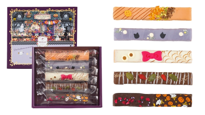 砂糖でできたかぼちゃ、メレンゲでできた黒猫をトッピング。ハロウィンらしい賑やかなお菓子です!