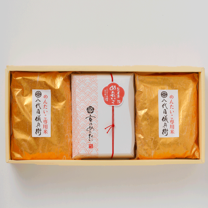 ＜八代目義兵衛 めんたいこにあうお米セット＞