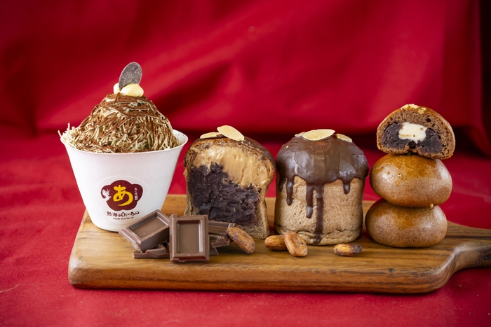 <熱海ばたーあん>冬季限定の和洋スイーツ