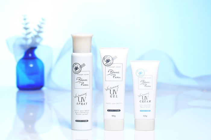 医薬部外品のUVケア