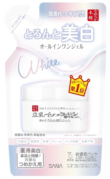 とろんと濃ジェル 薬用美白 N(つめかえ用)