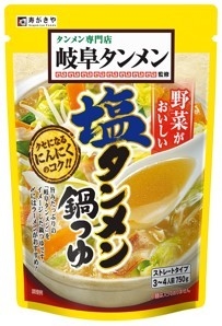 寿がきや  岐阜タンメン監修塩タンメン鍋つゆ