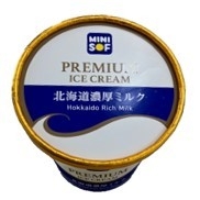 アイスクリーム北海道ミルク イメージ画像