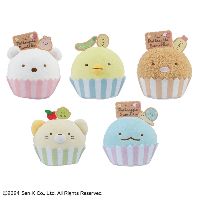 D賞:カップケーキマスコット