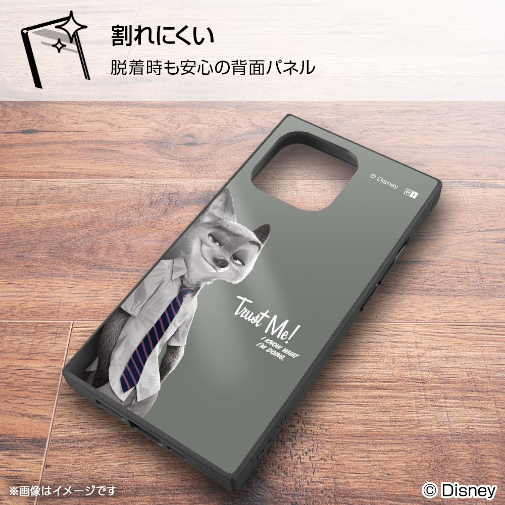 鮮やかな背面パネル
