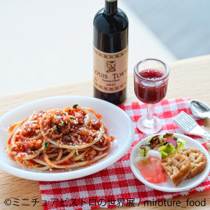 グッズ:miroture_food