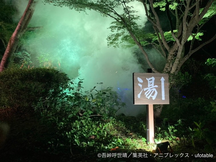 ▲ 森の中で“体感マイナス 6 度スポット”を探そう!