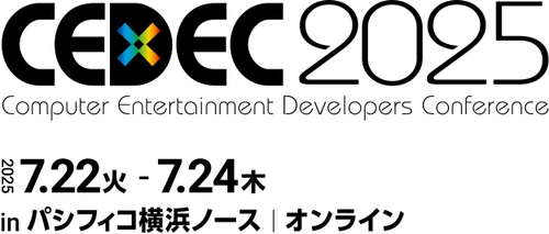 PALTEK、7月22日から24日　 パシフィコ横浜ノースで開催の「CEDEC2025」に出展