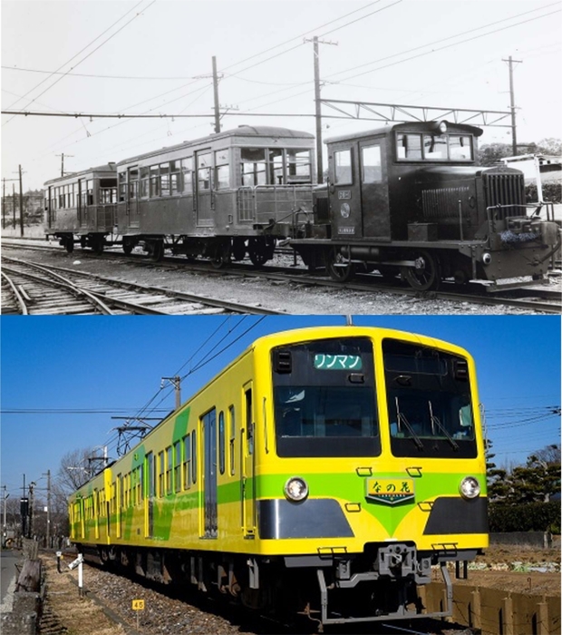 (上から)「流山軽便鉄道」、「流鉄流山線」の車両「なの花」