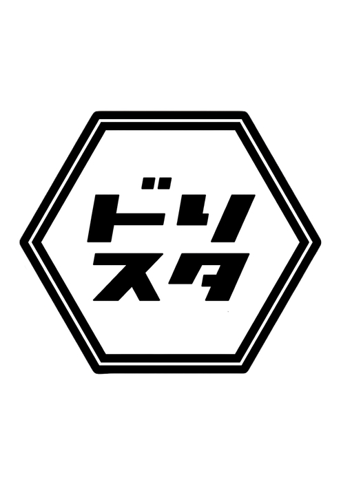 ドリスタ ロゴ