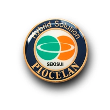 PINS FACTORY（ピンズファクトリー）　ピンズ実例紹介積水化成品工業株式会社　様　「セキスイ　ピオセラン」ピンズ★製品PRに効果大！海外では挨拶時や記者発表でプレゼント