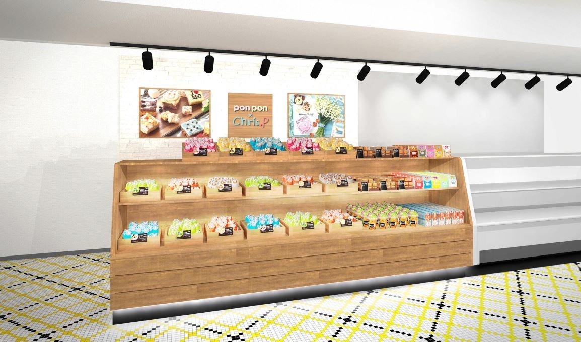 pon pon×Chris.P エキマルシェ新大阪店(イメージ)