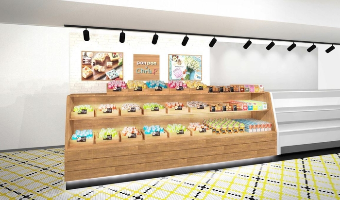 pon pon×Chris.P エキマルシェ新大阪店(イメージ)