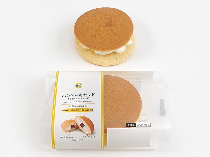パンケーキサンド キャラメル&ホイップ パッケージ イメージ画像