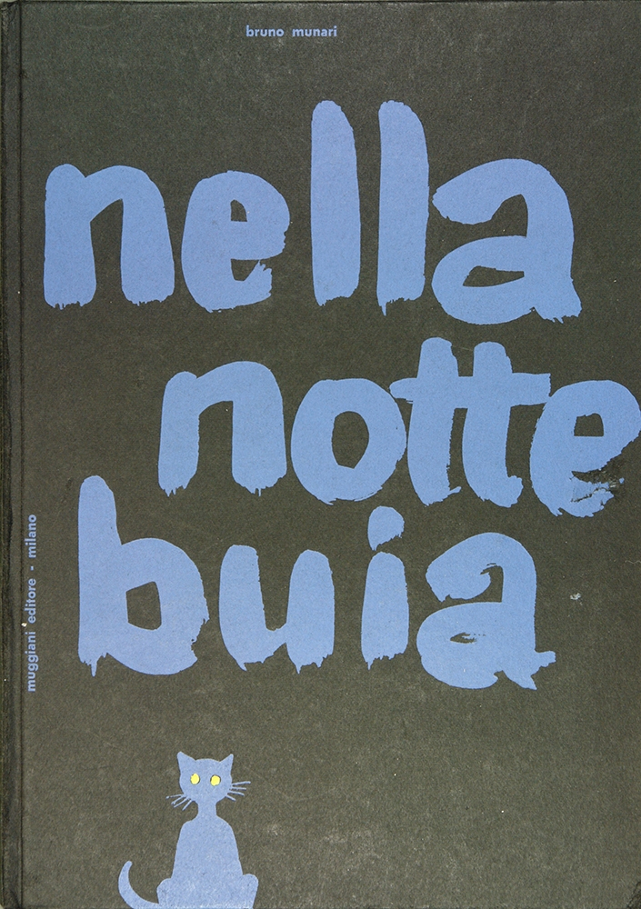 「暗い夜に」(1956年/1968年)