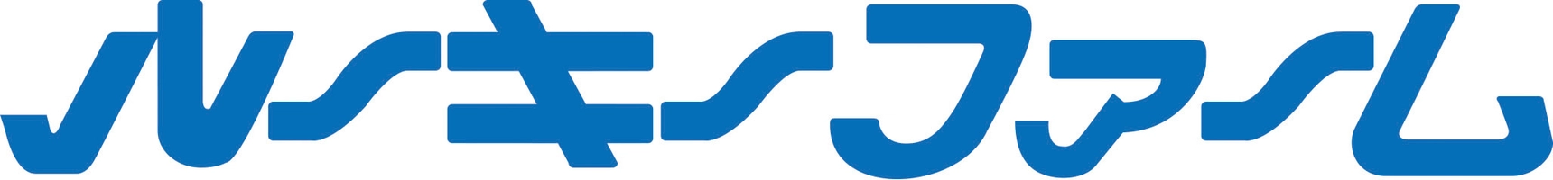 株式会社ルーキーファーム