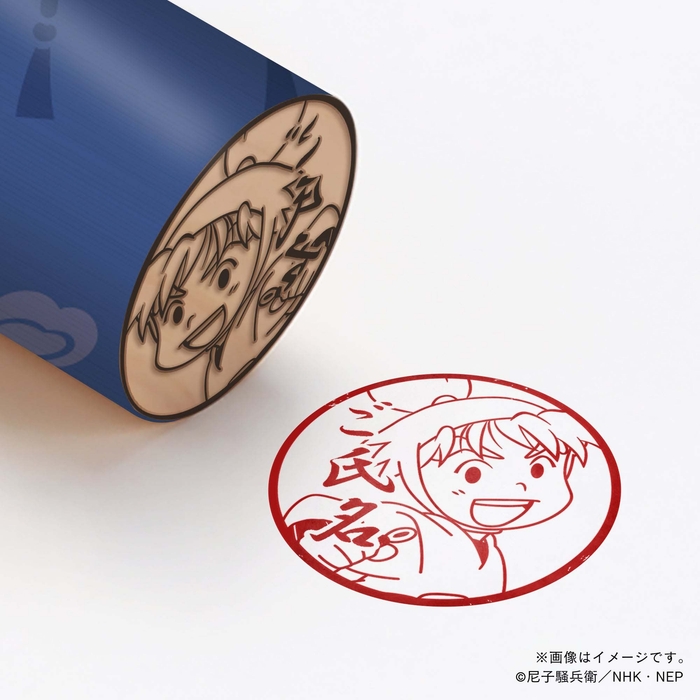 【忍たま乱太郎】 2年生・池田三郎次 ・丸印18mm